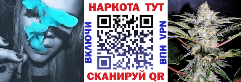 Где можно купить наркотики Избербаш АМФЕТАМИН  МАРИХУАНА 