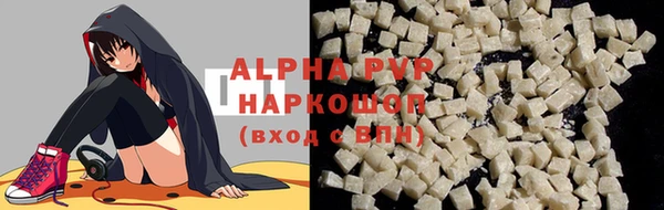 мефедрон мука Елабуга