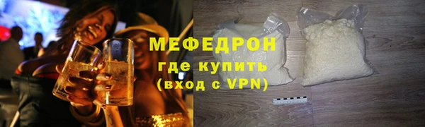 дмт Елизово