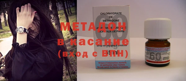 дмт Елизово