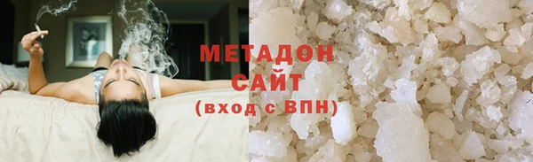 дмт Елизово