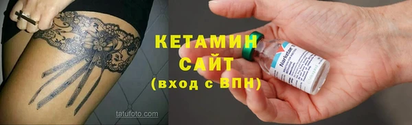 мефедрон мука Елабуга