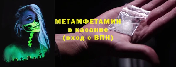 дмт Елизово