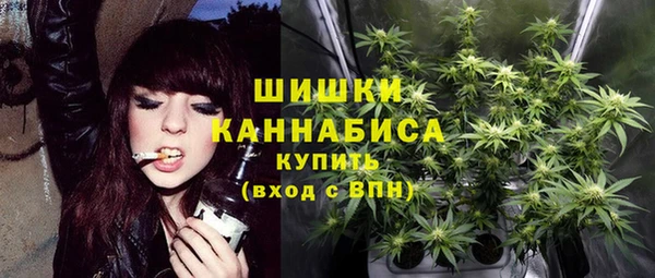 гашишное масло Ельня