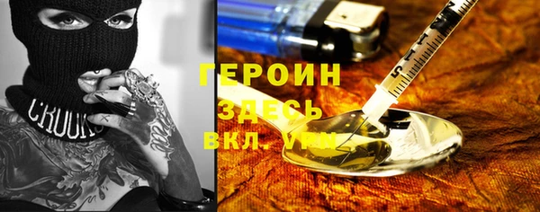 дмт Елизово