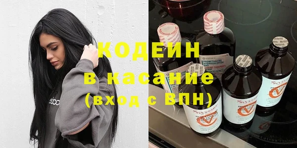 мефедрон мука Елабуга
