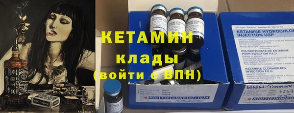 мефедрон мука Елабуга