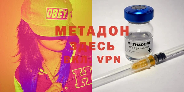 дмт Елизово