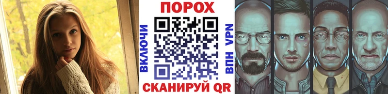 площадка какой сайт Избербаш Первитин мет